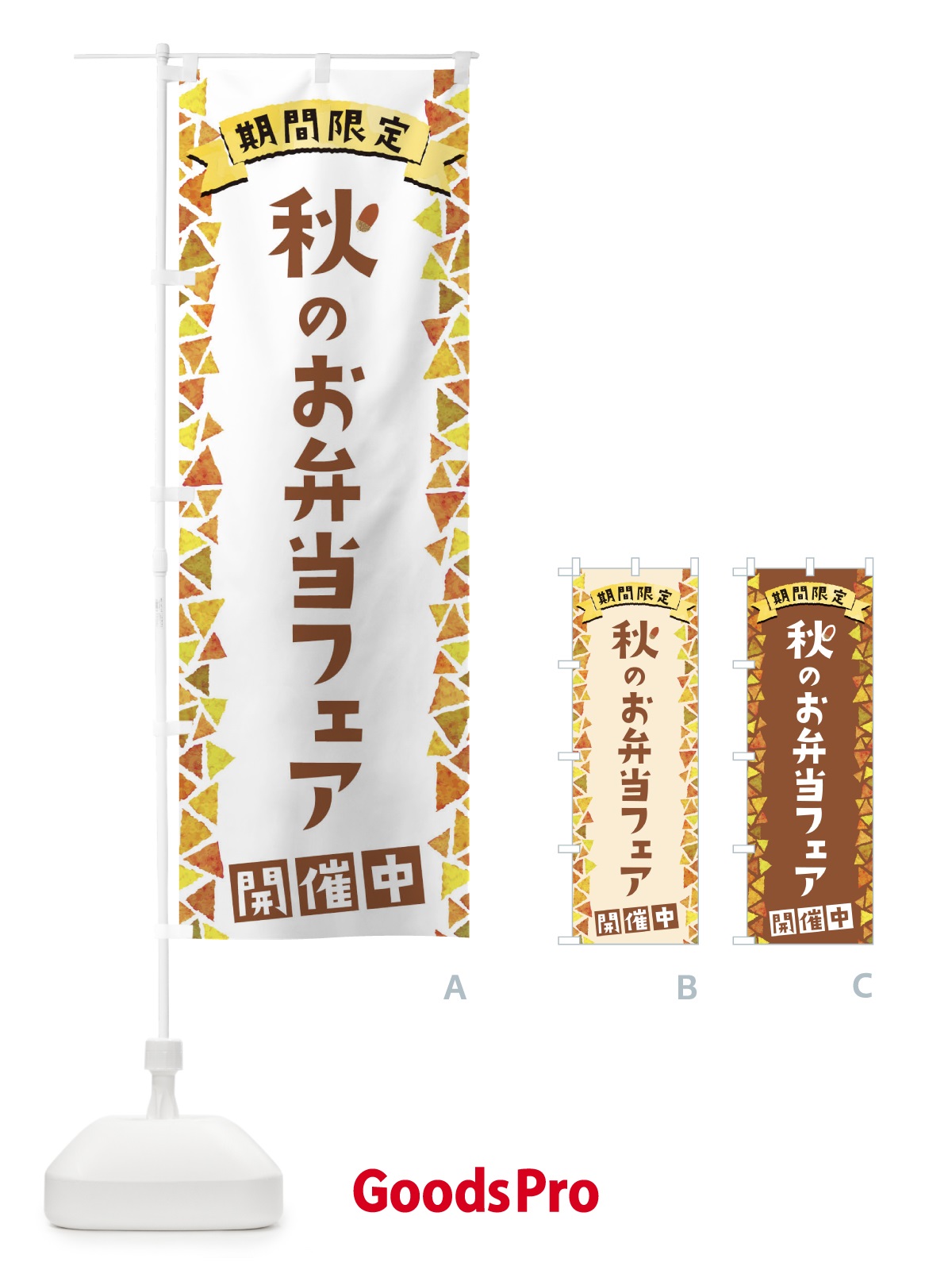 プレースホルダー画像
