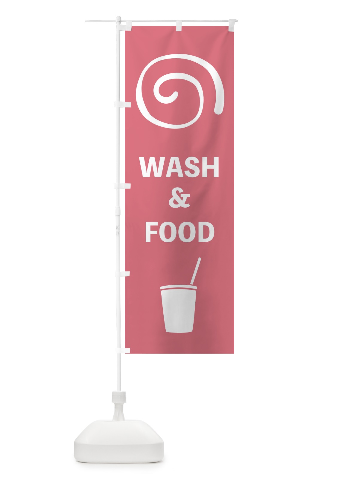 のぼり wash and food のぼり旗 1EJN(デザイン【C】)