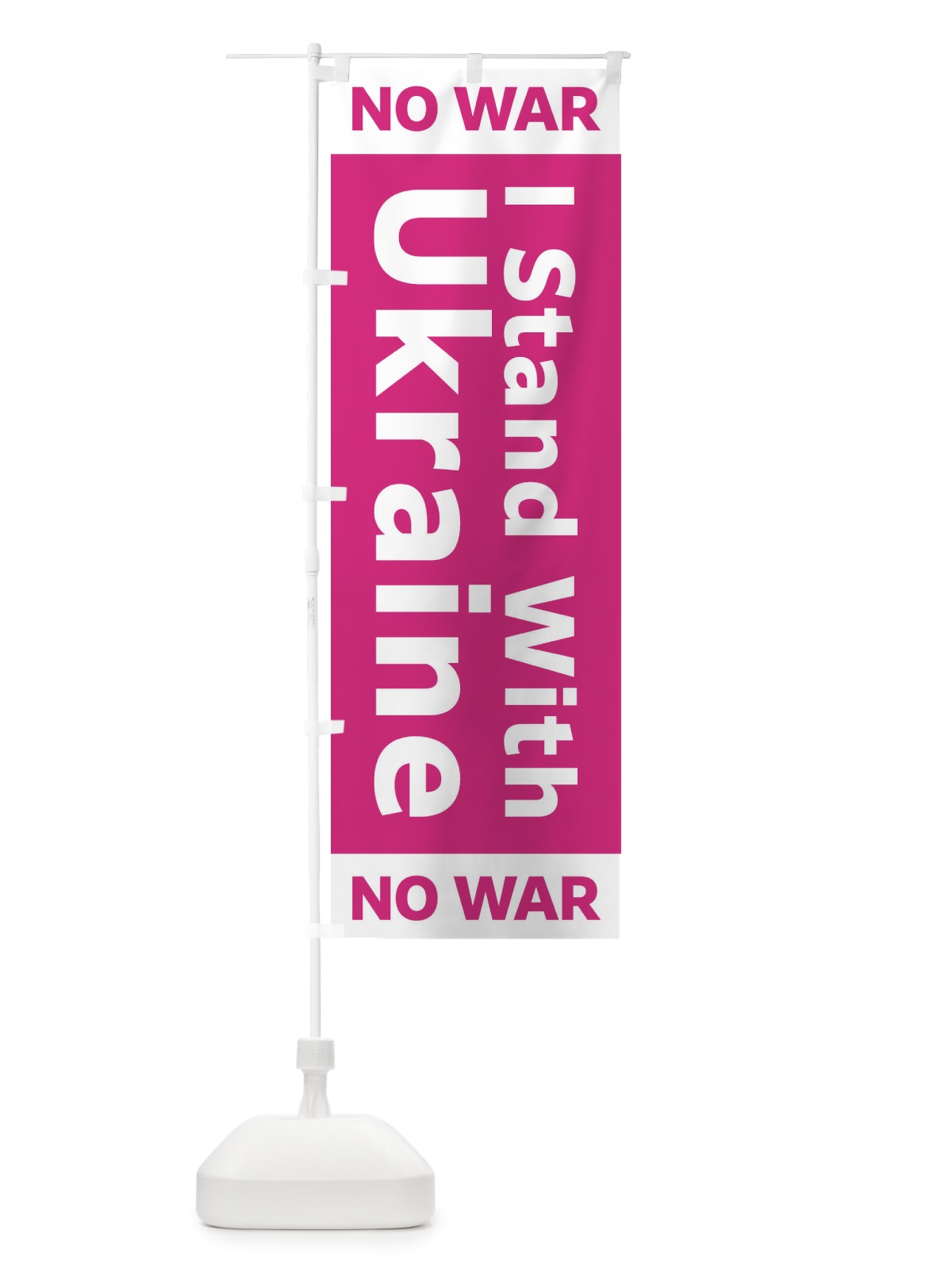 のぼり I Stand With Ukraine no war のぼり旗 1ETU(デザイン【C】)