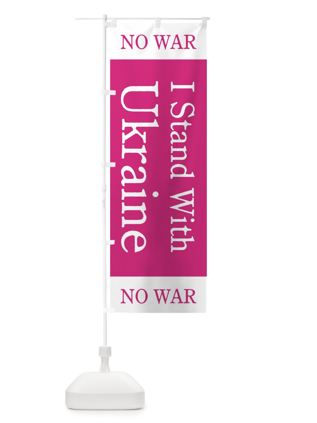 のぼり I Stand With Ukraine no war のぼり旗 1EY1(デザイン【C】)