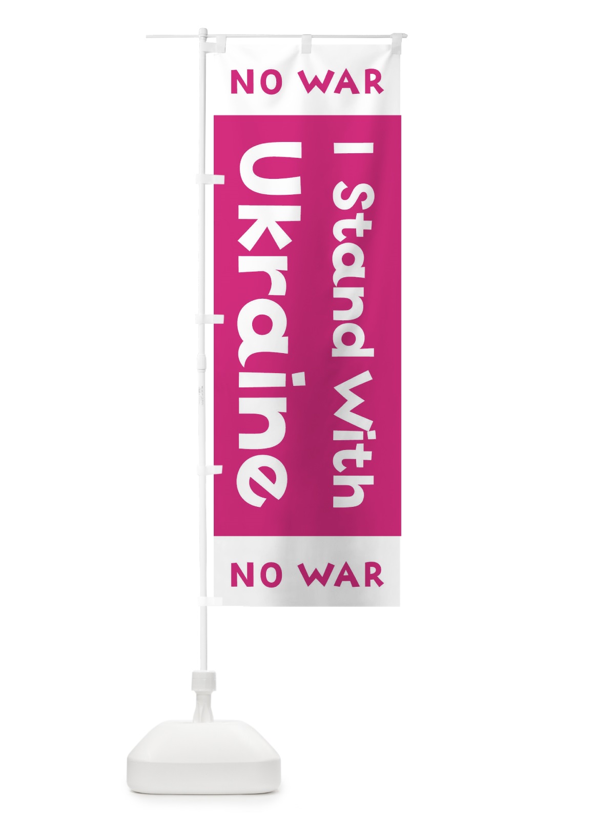 のぼり I Stand With Ukraine no war のぼり旗 1EY7(デザイン【C】)