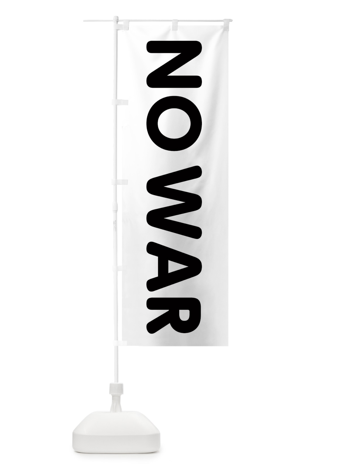 のぼり no war のぼり旗 1EYA(デザイン【A】)