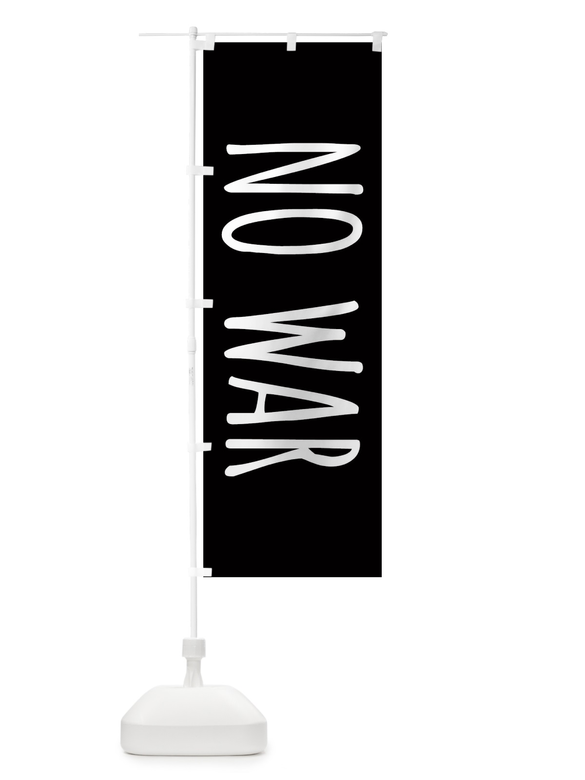 のぼり no war のぼり旗 1EYC(デザイン【B】)