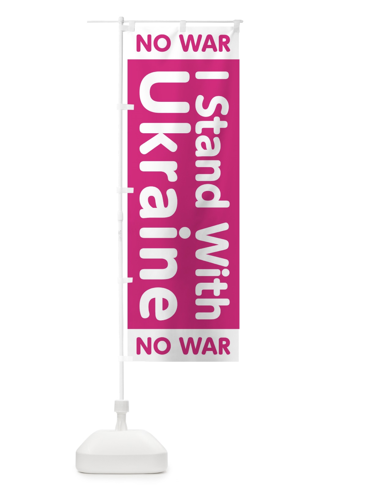 のぼり I Stand With Ukraine no war のぼり旗 1EYK(デザイン【C】)