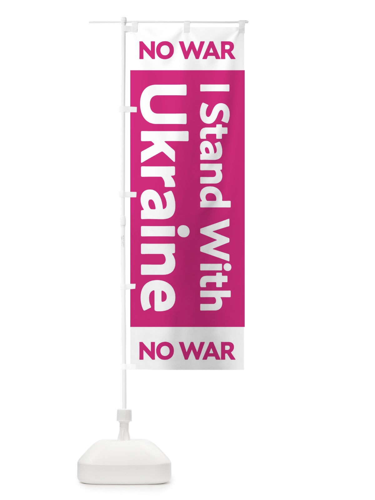 のぼり I Stand With Ukraine no war のぼり旗 1EYY(デザイン【C】)