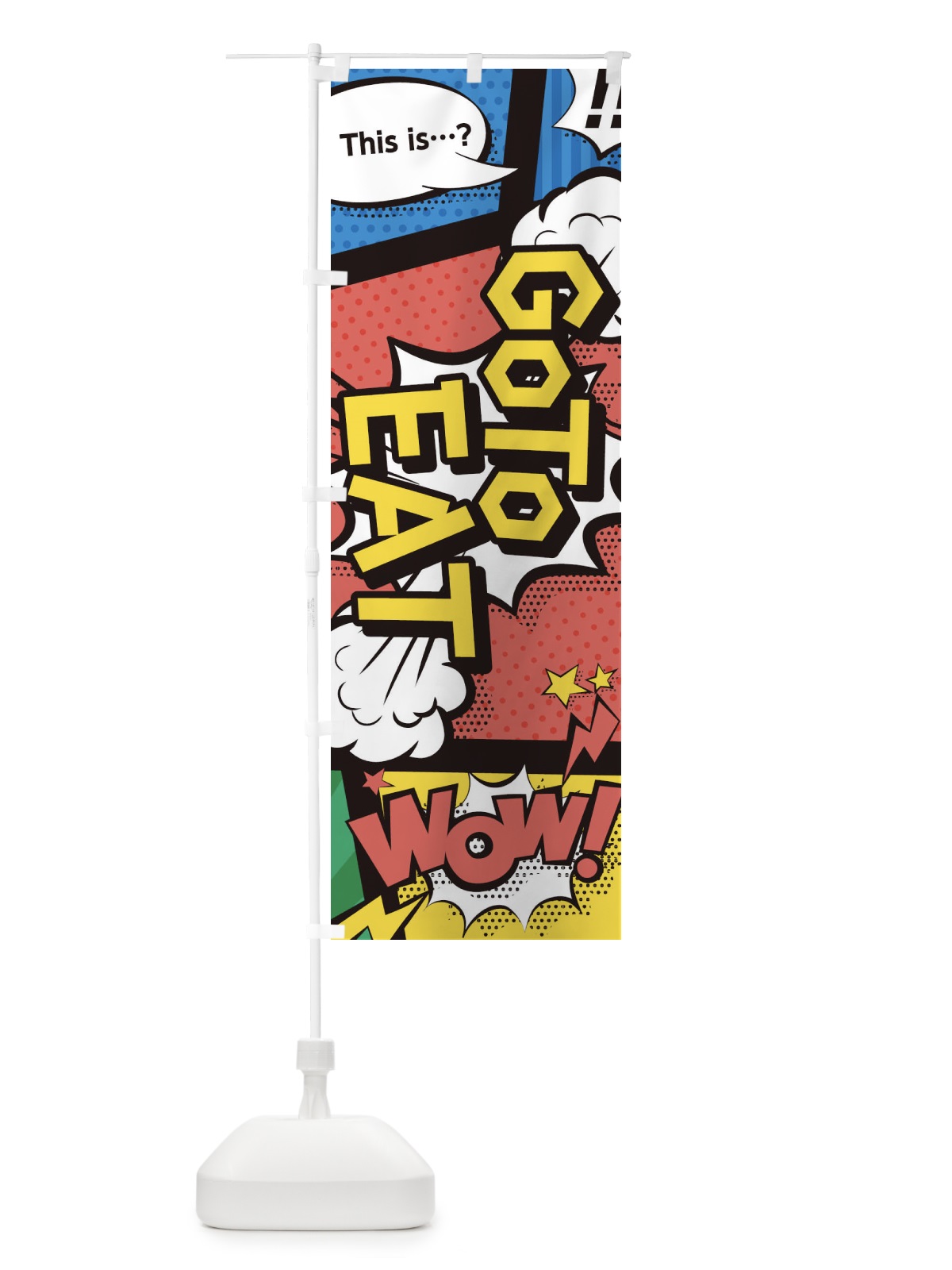 のぼり GO TO EAT CAMPAIGN のぼり旗 1FTP(デザイン【A】)