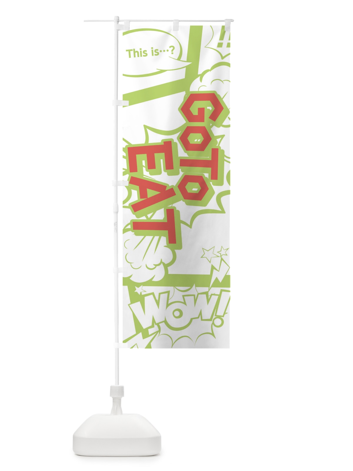 のぼり GO TO EAT CAMPAIGN のぼり旗 1FTS(デザイン【C】)