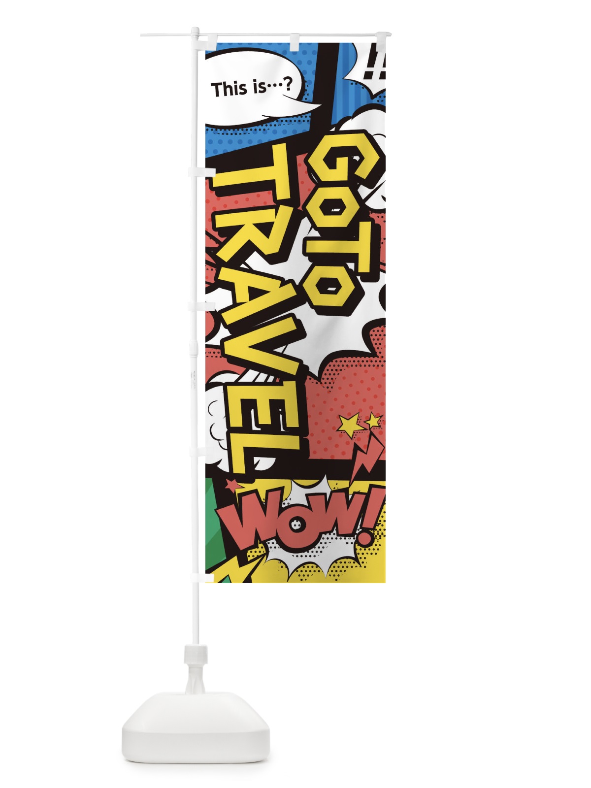 のぼり GO TO TRAVEL CAMPAIGN のぼり旗 1FY0(デザイン【A】)