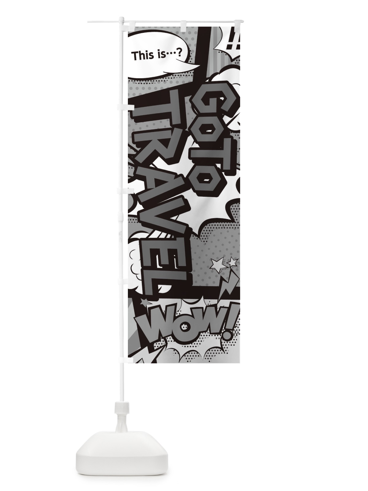 のぼり GO TO TRAVEL CAMPAIGN のぼり旗 1FY0(デザイン【B】)