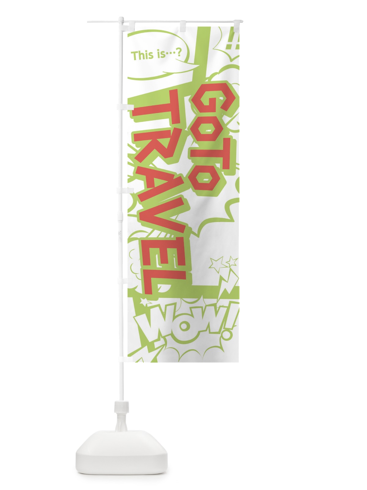 のぼり GO TO TRAVEL CAMPAIGN のぼり旗 1FYT(デザイン【C】)