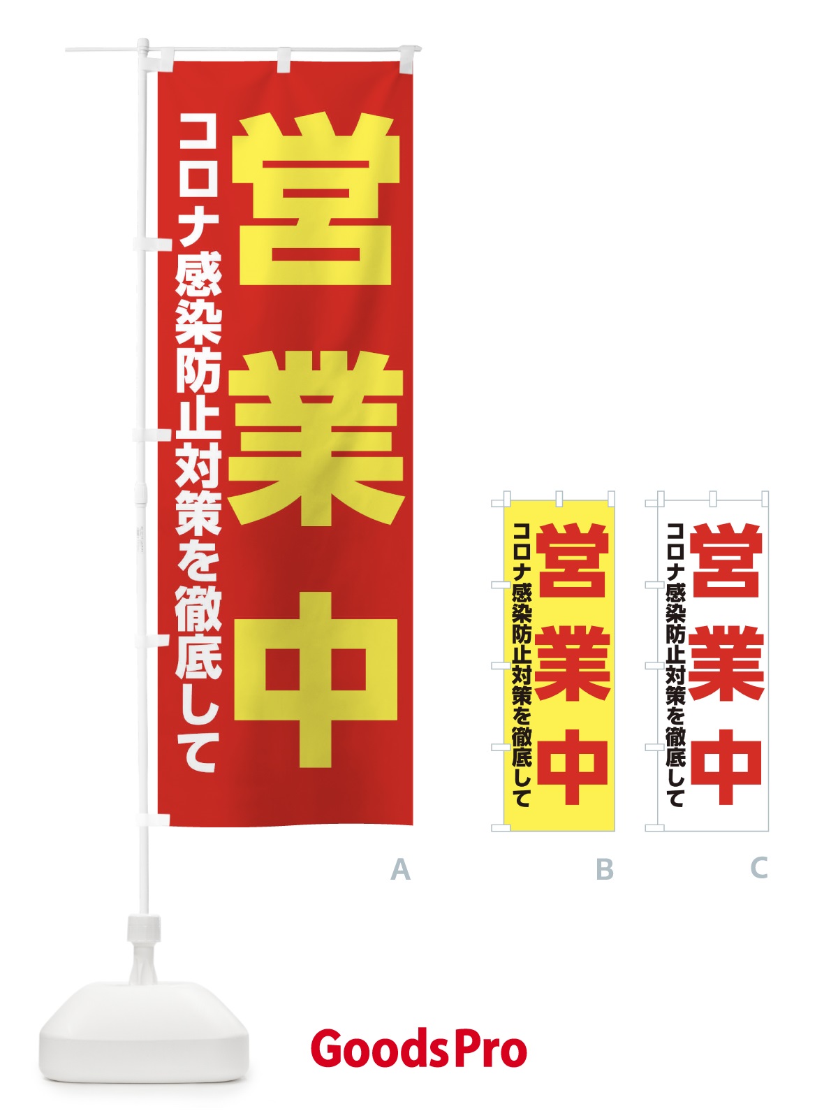 プレースホルダー画像