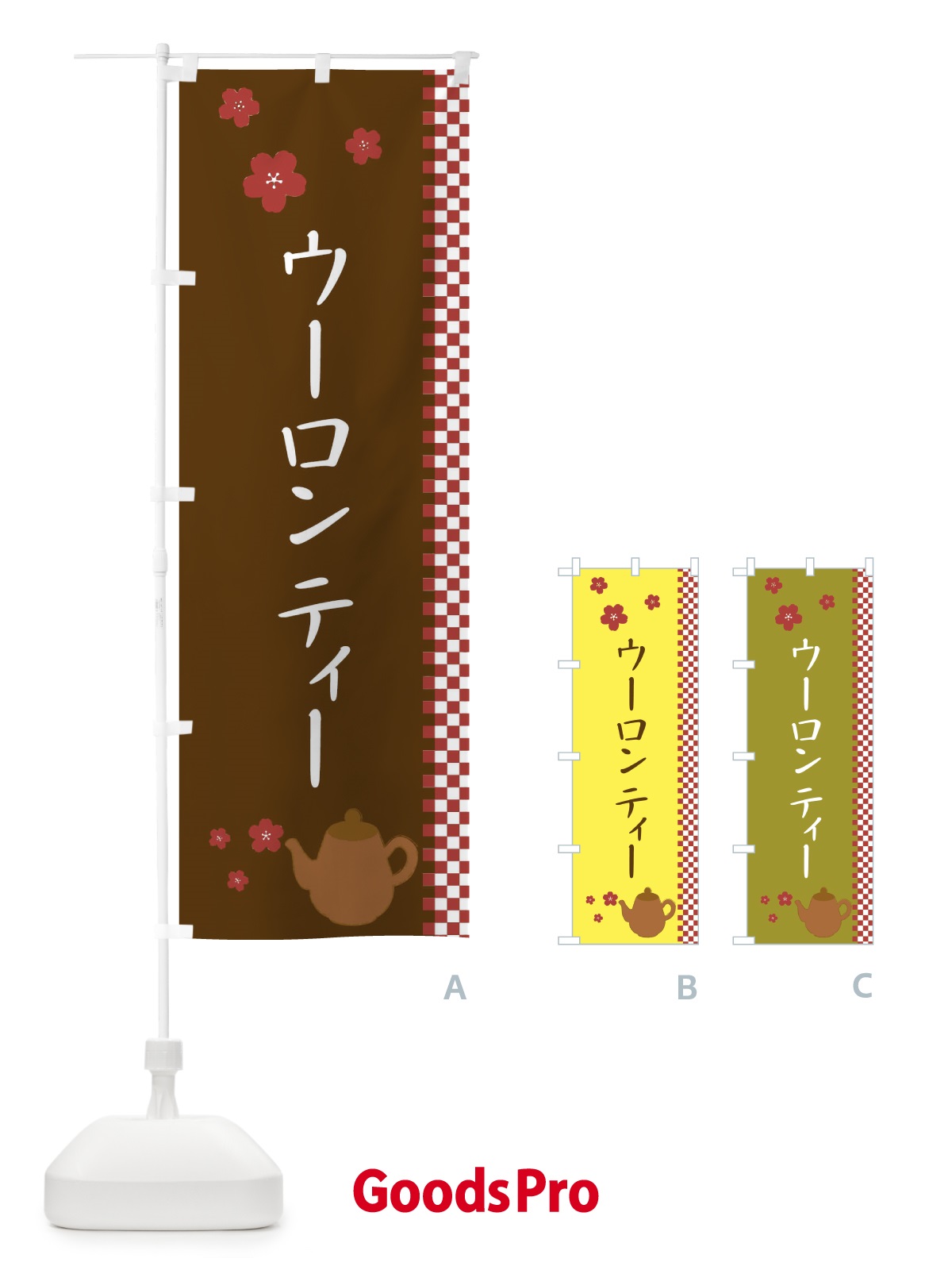 プレースホルダー画像