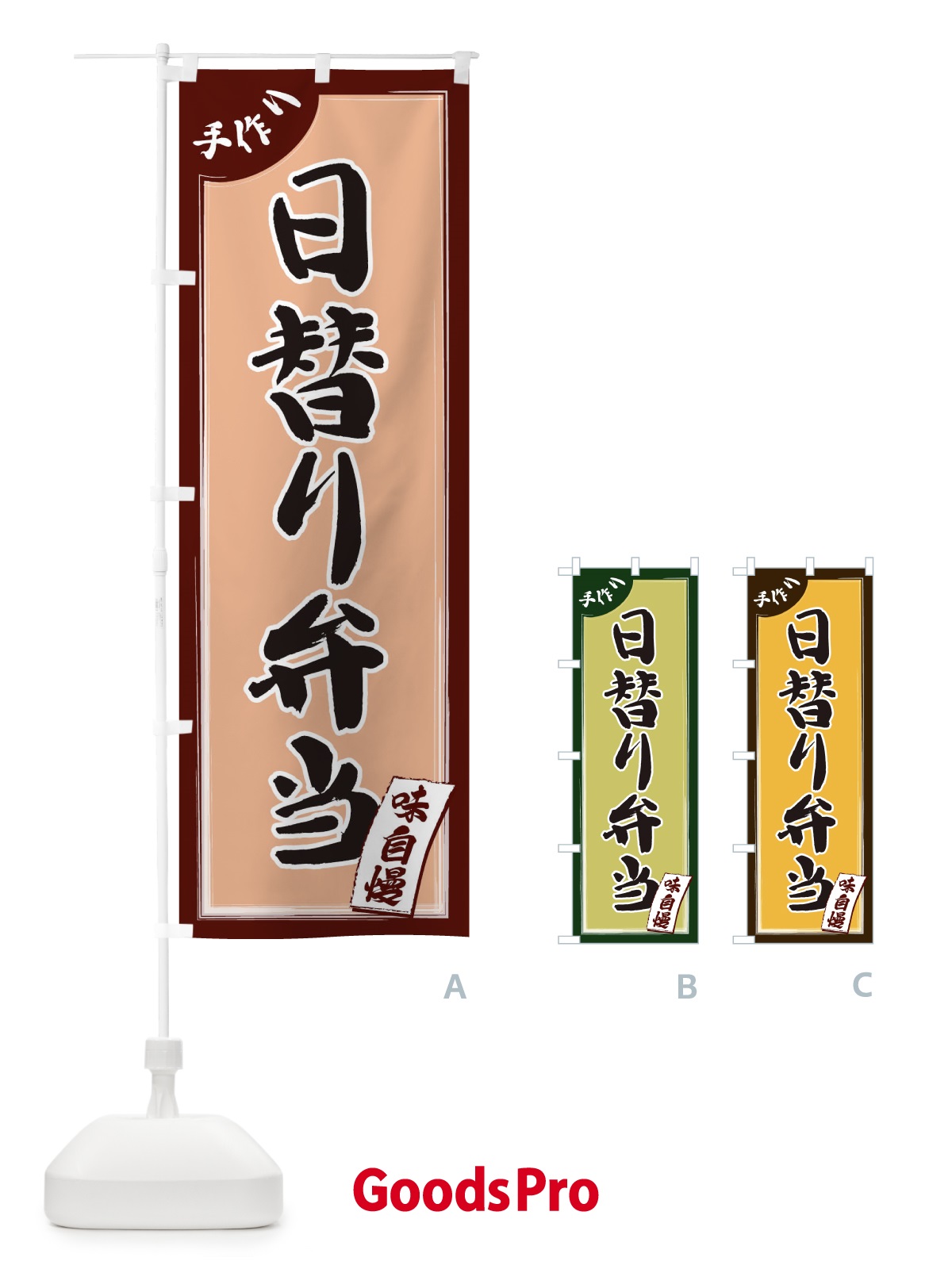 プレースホルダー画像