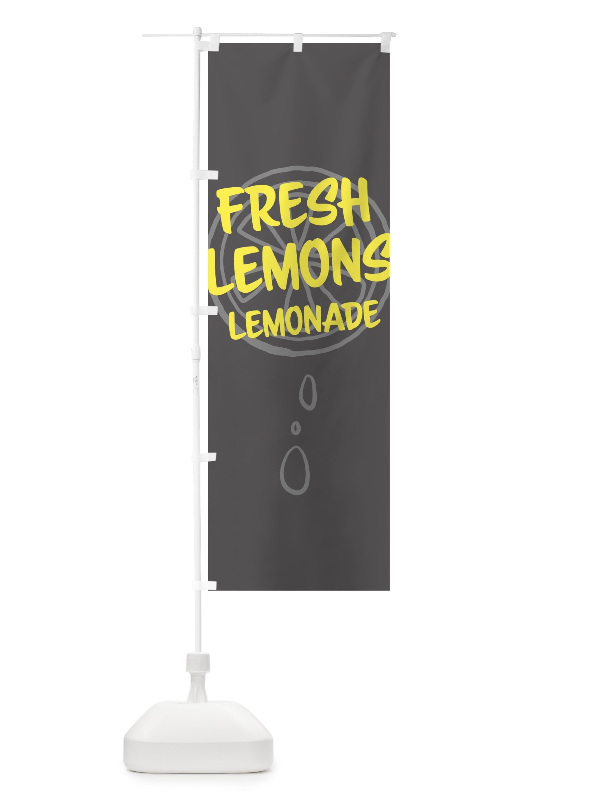 のぼり Fresh Lemons Lemonade のぼり旗 1UR2(デザイン【C】)