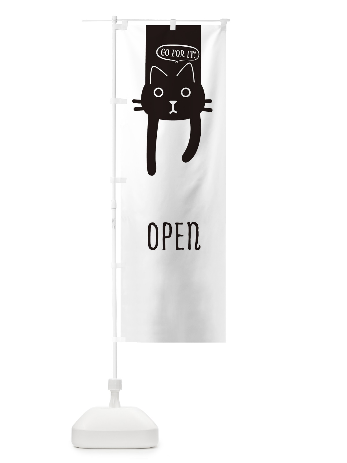 のぼり open のぼり旗 1URJ(デザイン【A】)