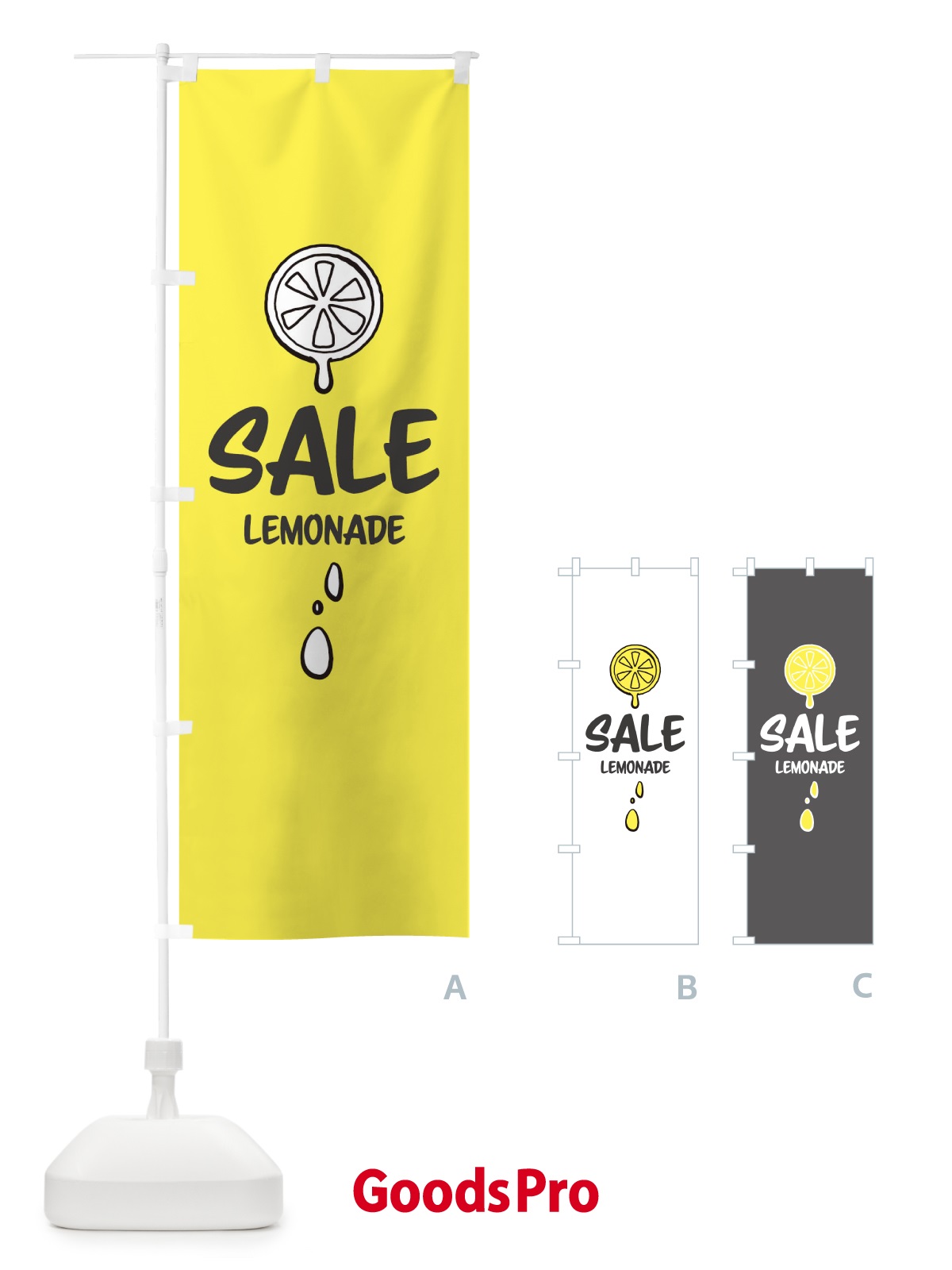 のぼり Sale Lemonade のぼり旗 1URN