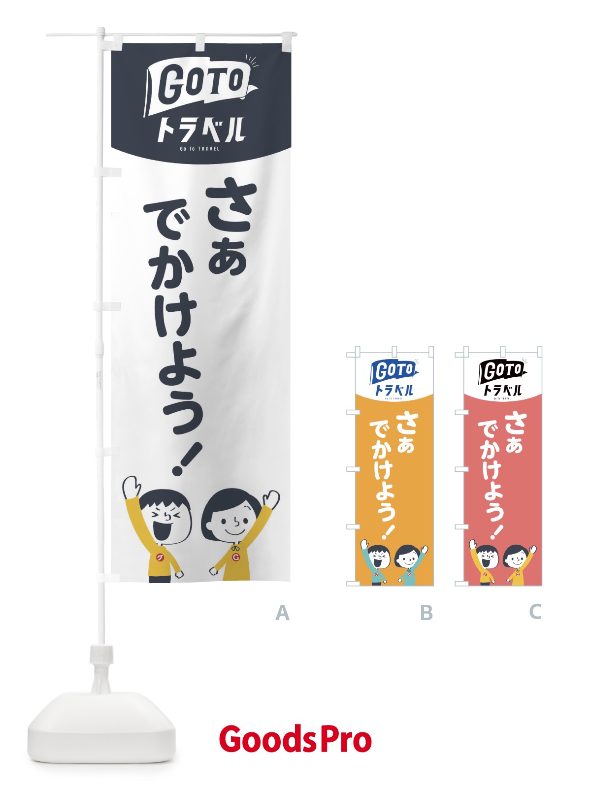 プレースホルダー画像