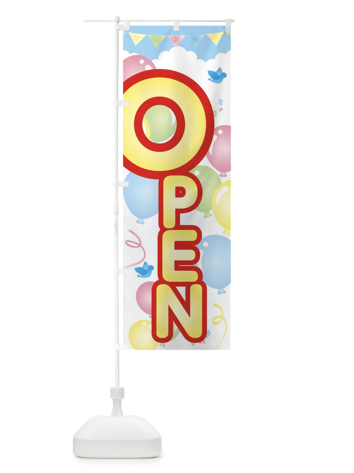 のぼり ＯＰＥＮ のぼり旗 1Y6S(デザイン【A】)