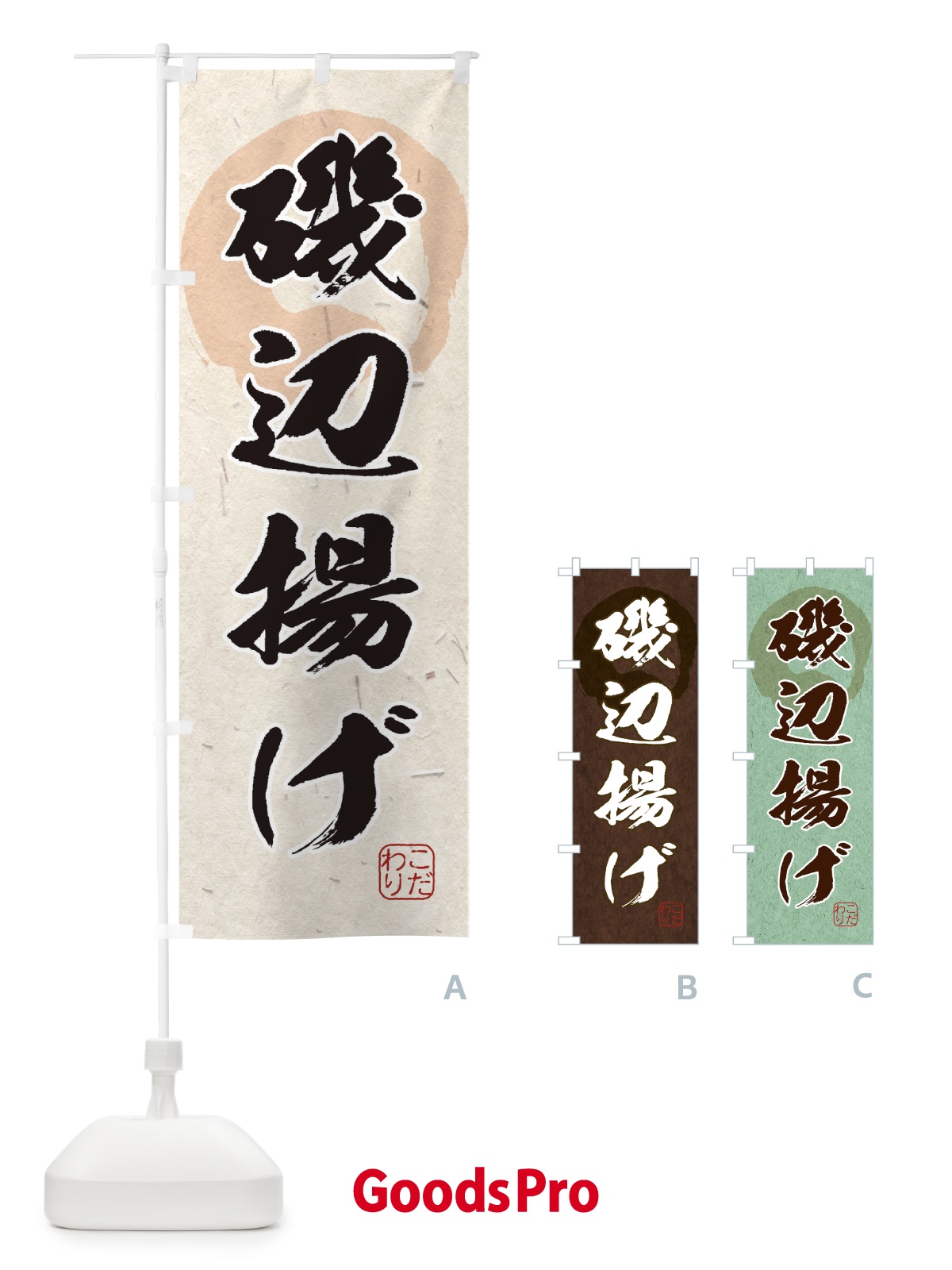 プレースホルダー画像