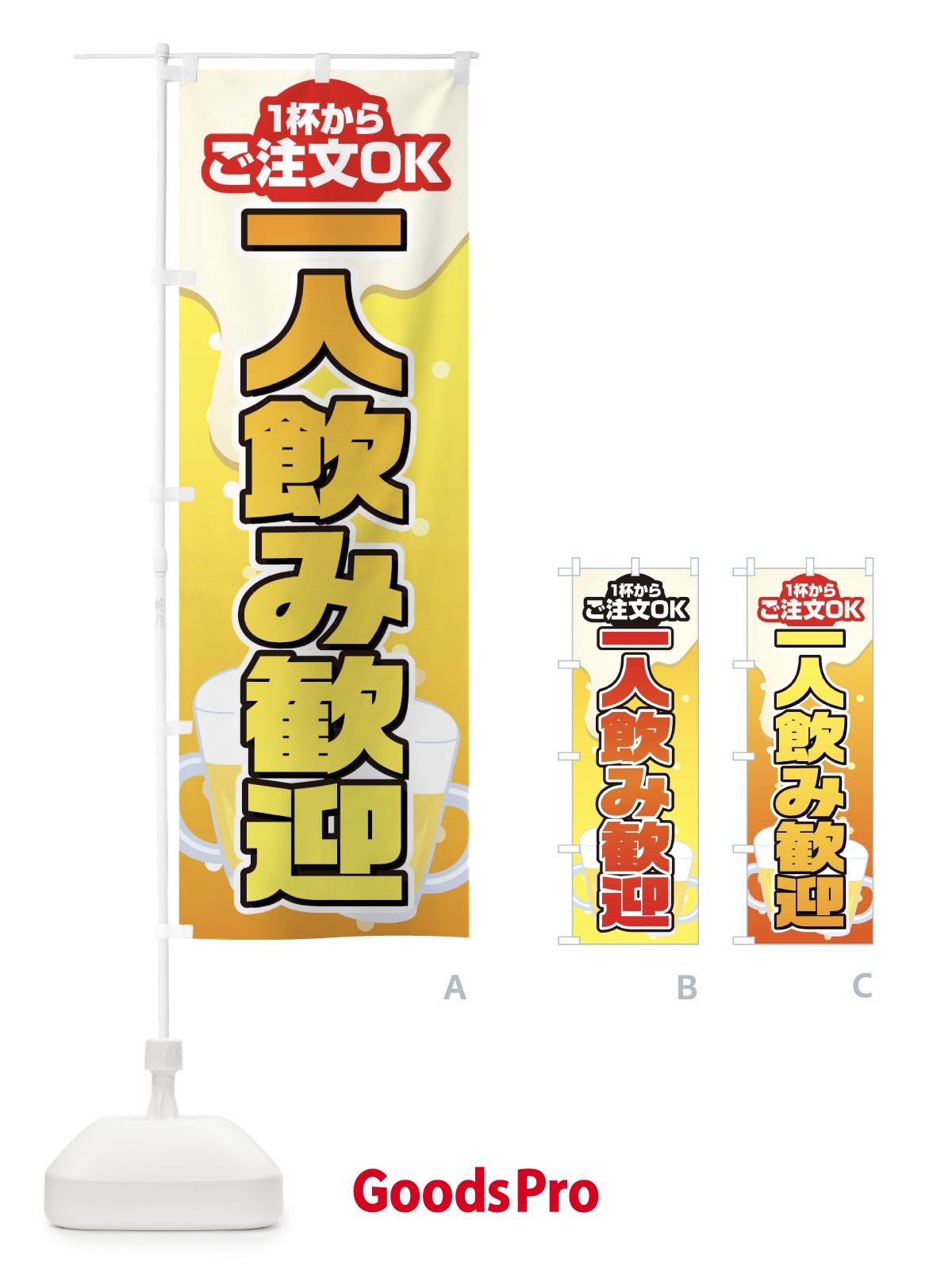 プレースホルダー画像