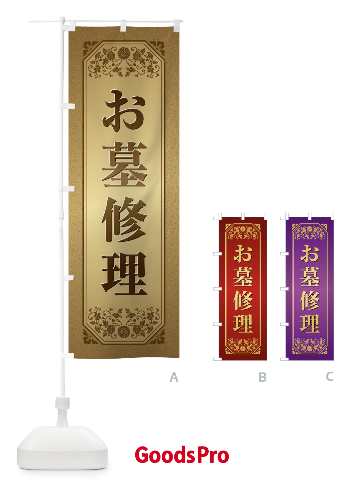 プレースホルダー画像