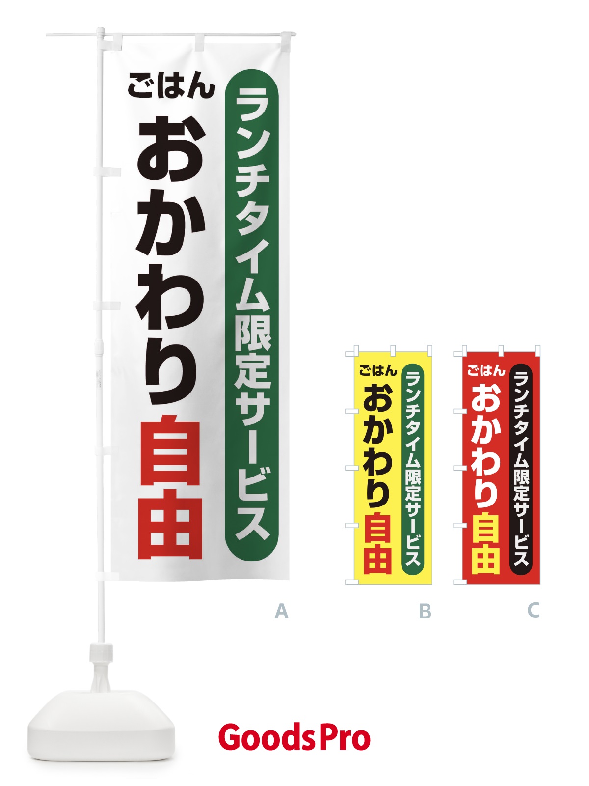 プレースホルダー画像