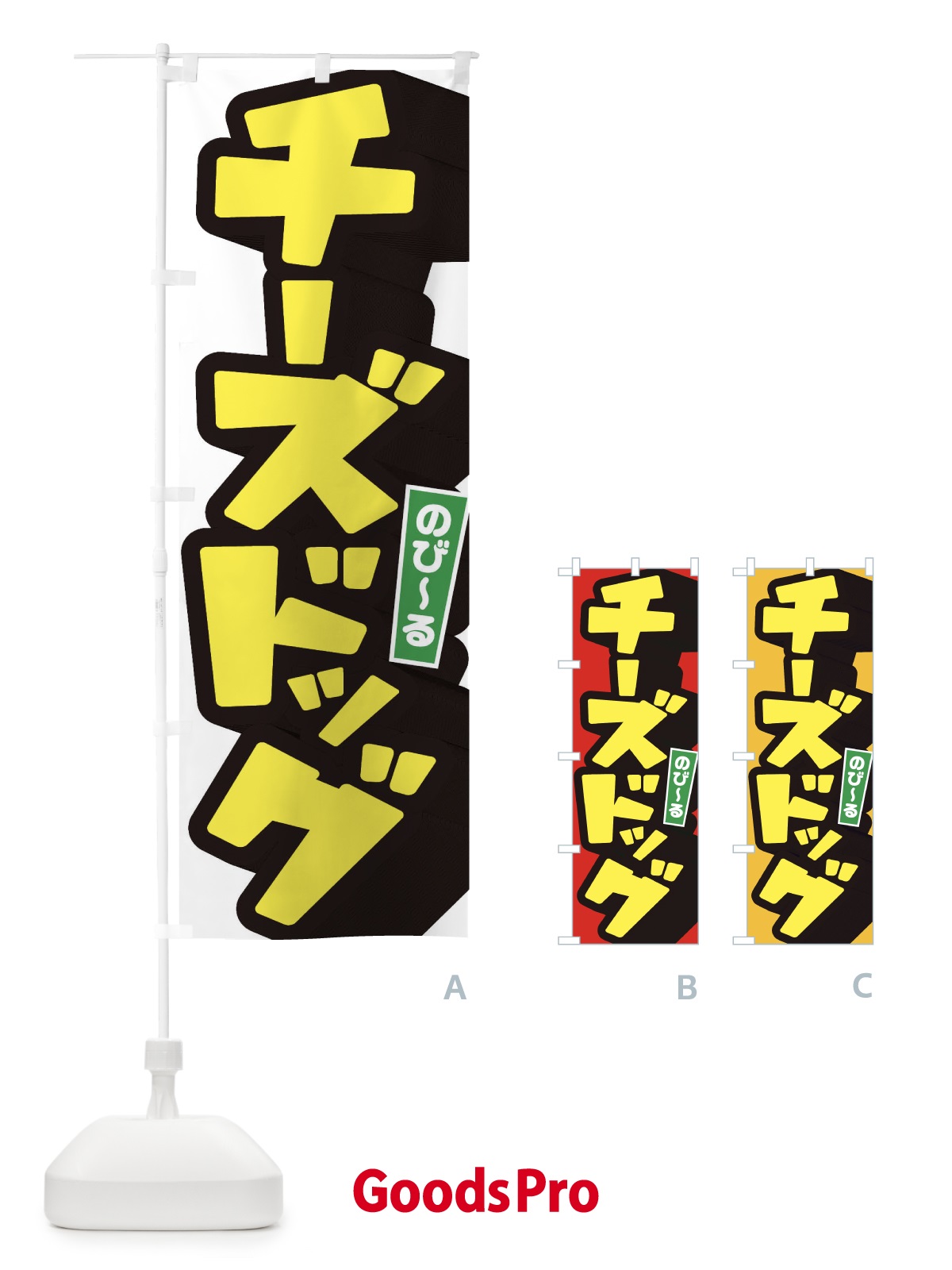 プレースホルダー画像