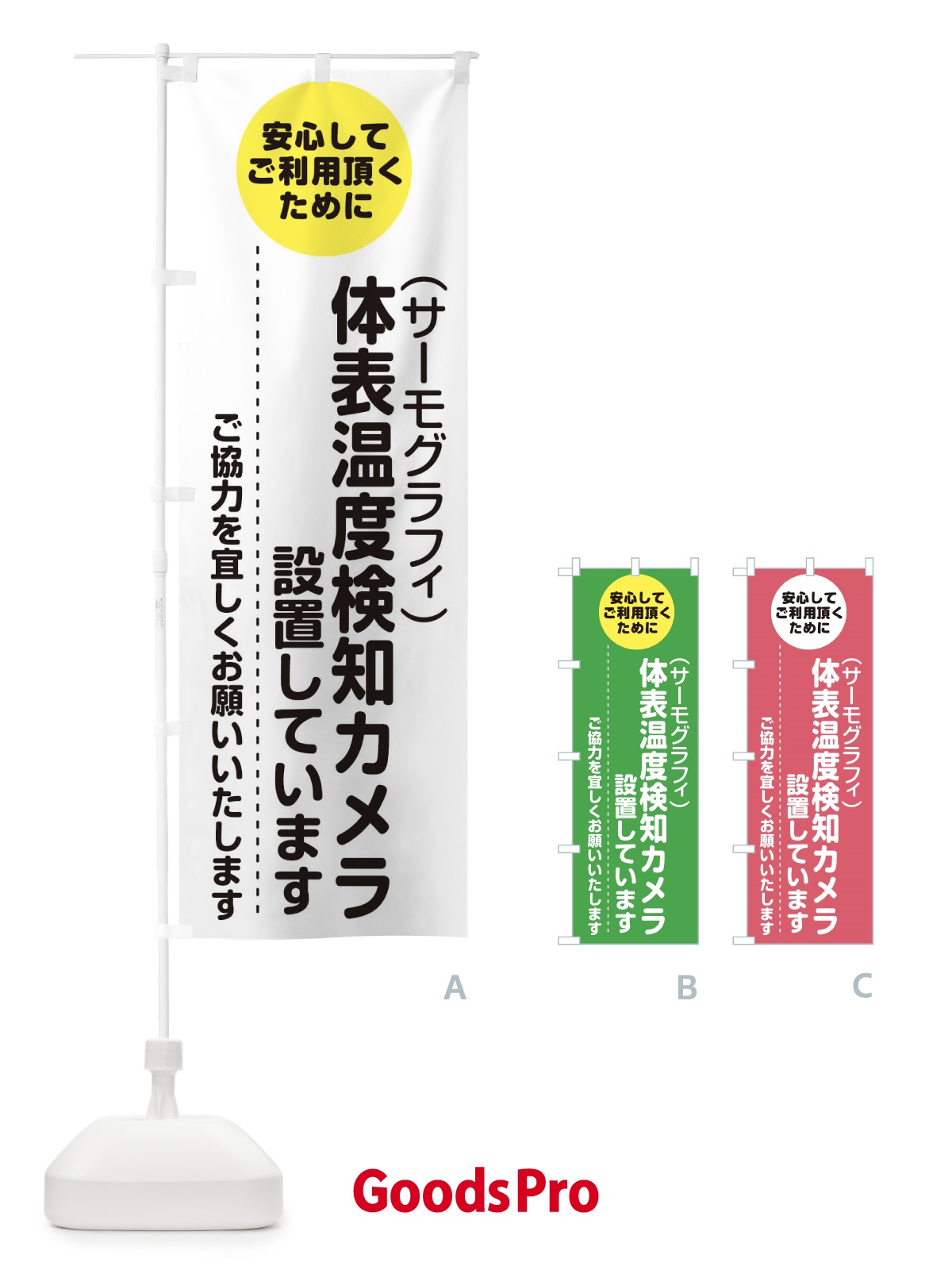 プレースホルダー画像