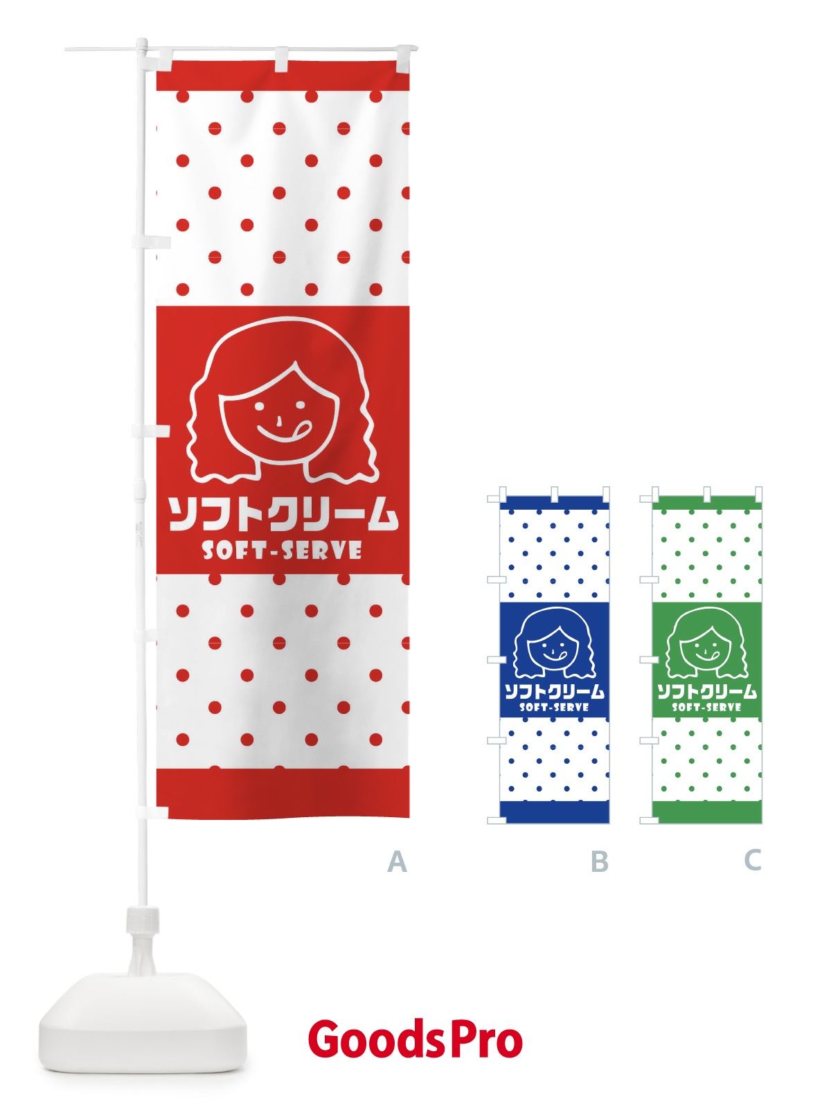 プレースホルダー画像