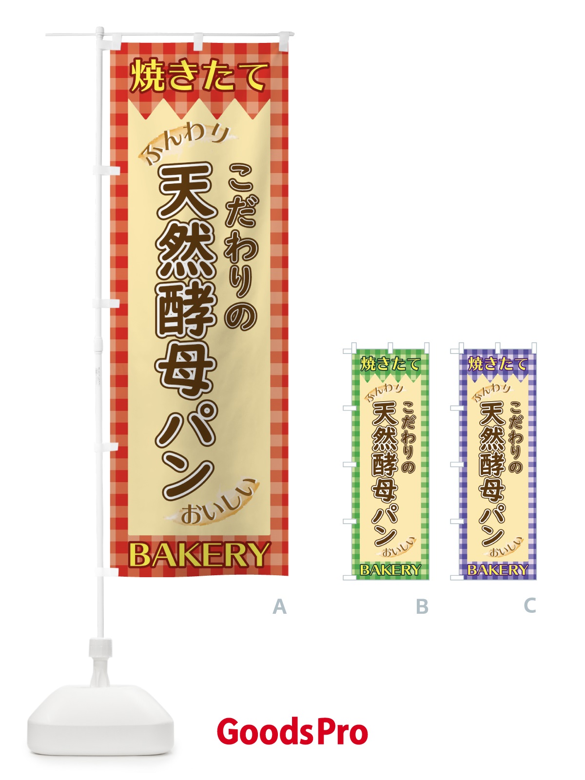 プレースホルダー画像