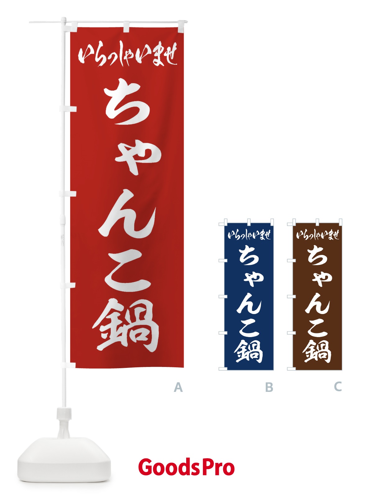 プレースホルダー画像