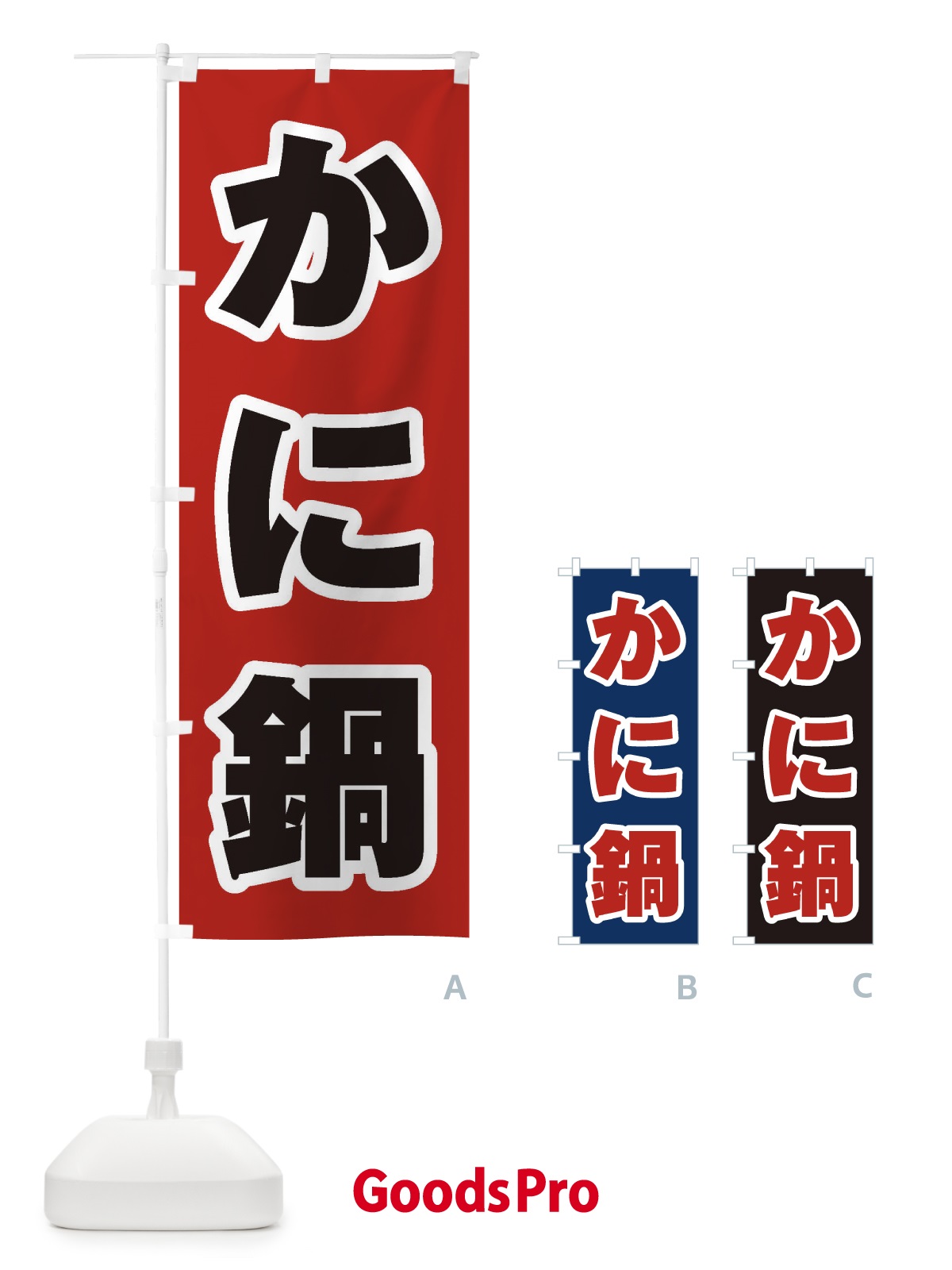 プレースホルダー画像