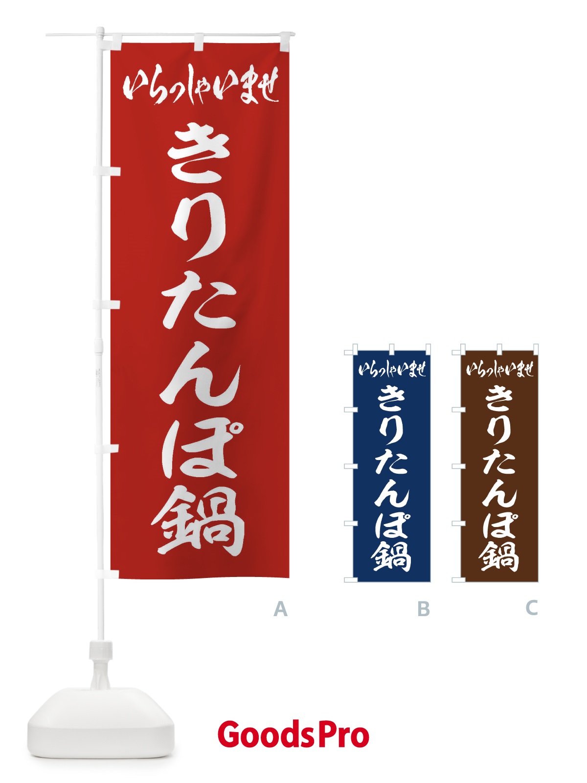 プレースホルダー画像