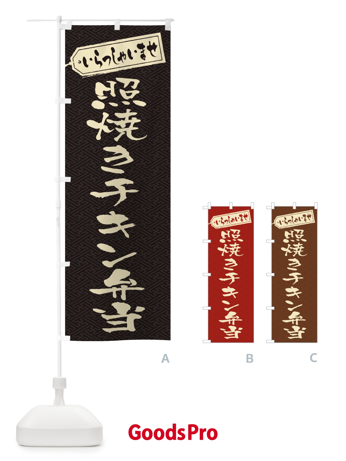 プレースホルダー画像