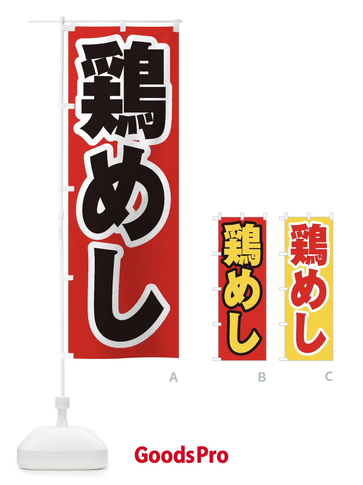 プレースホルダー画像