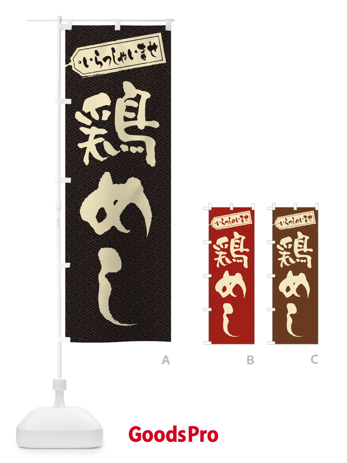 プレースホルダー画像