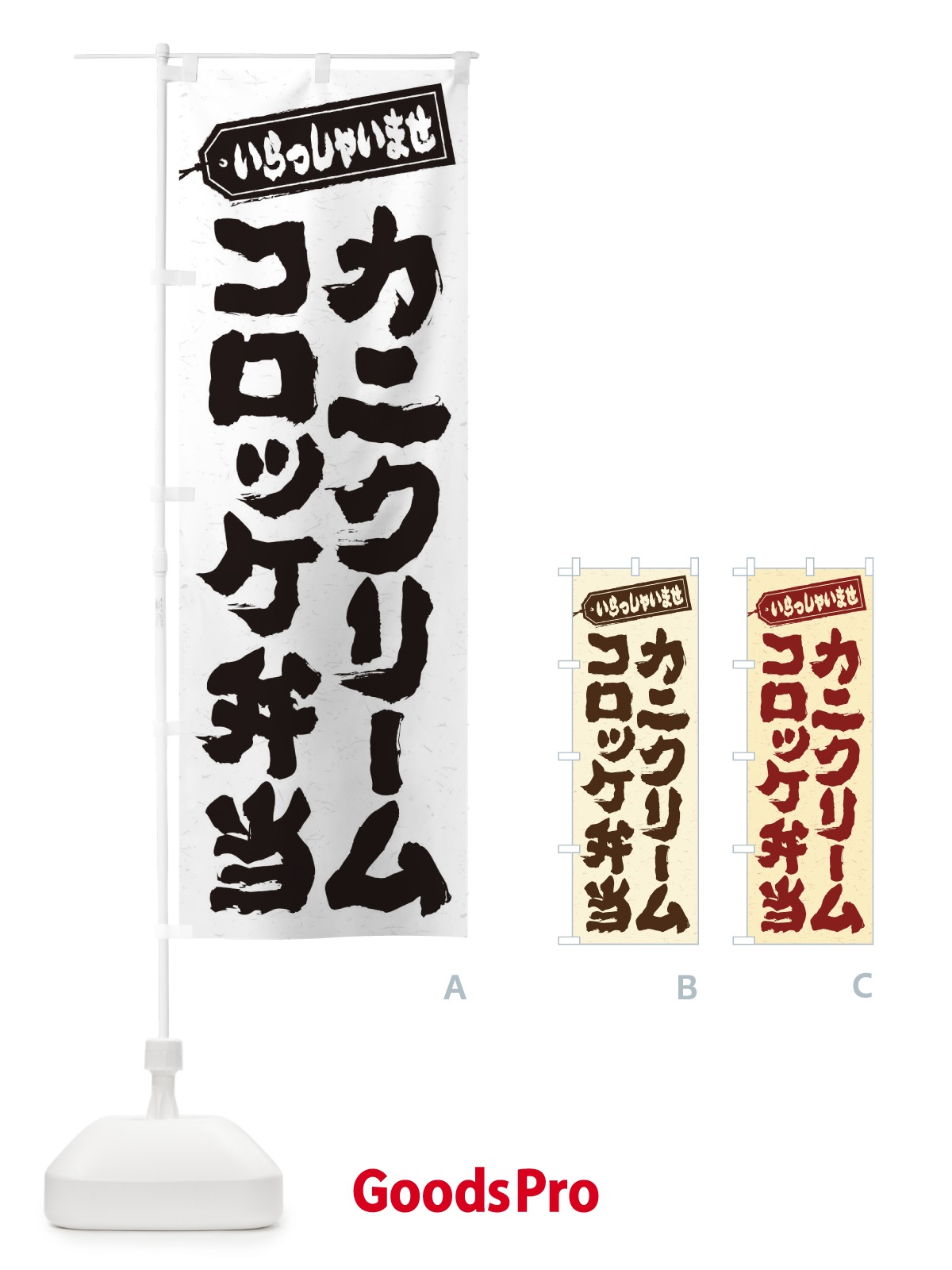 プレースホルダー画像