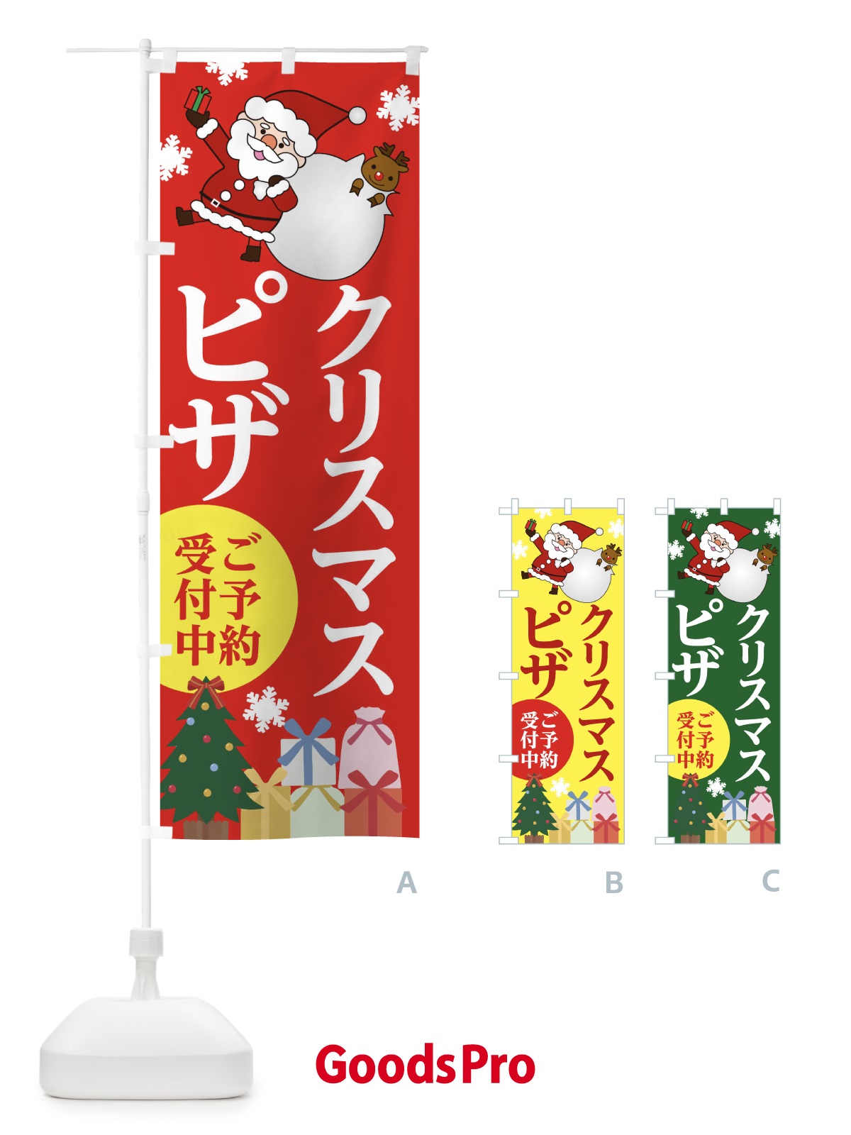 プレースホルダー画像