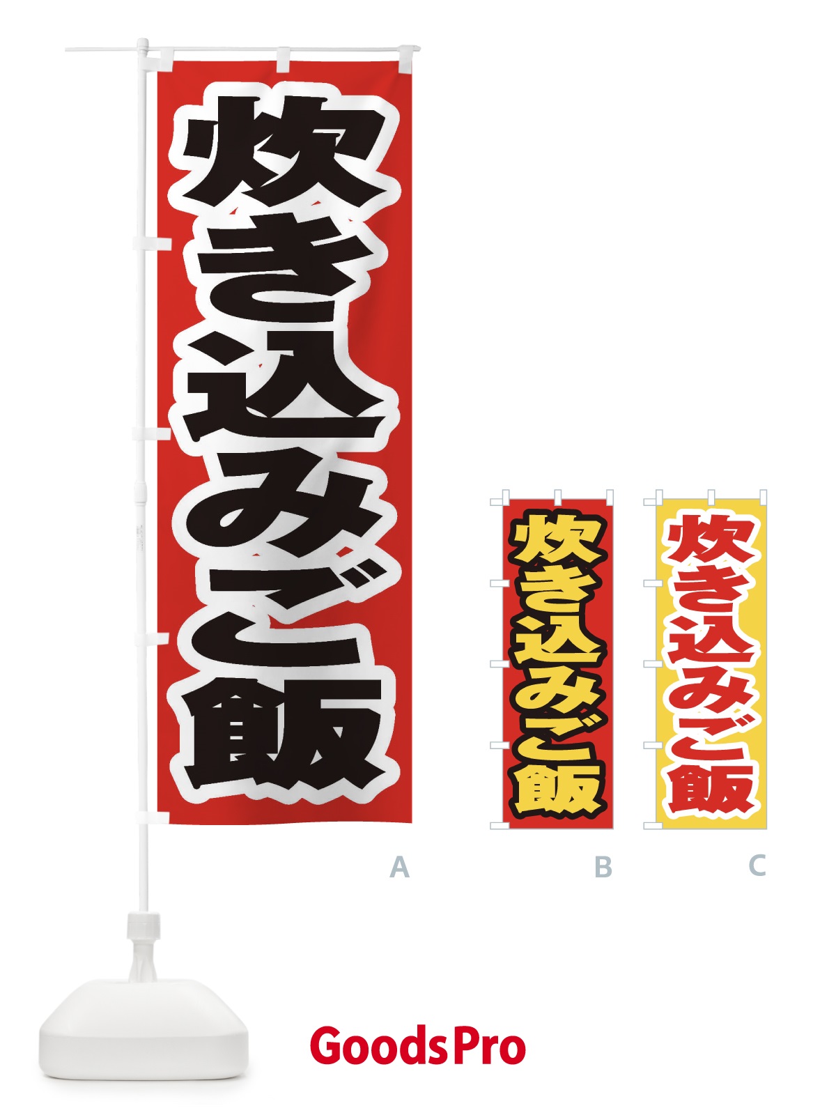 プレースホルダー画像