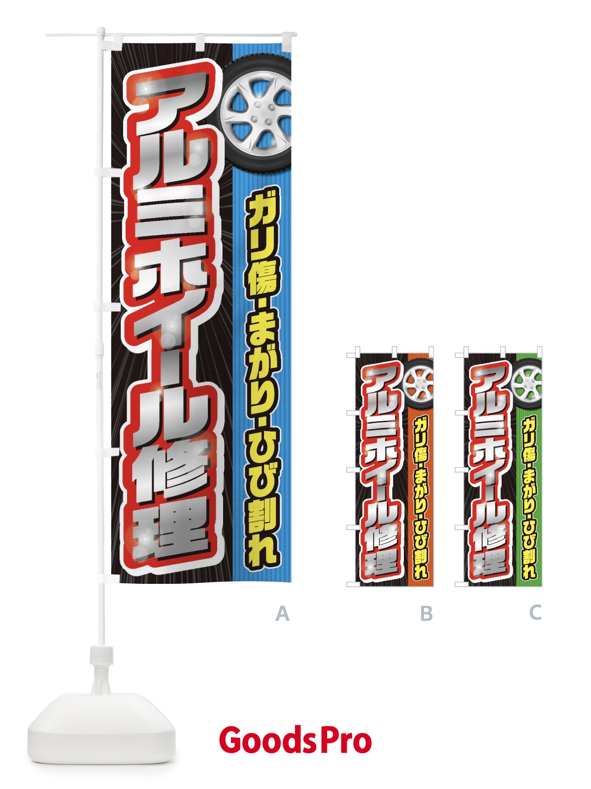 プレースホルダー画像