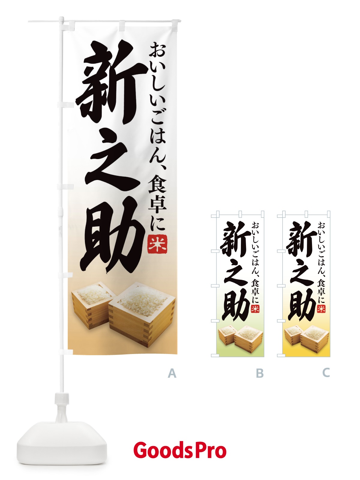 プレースホルダー画像