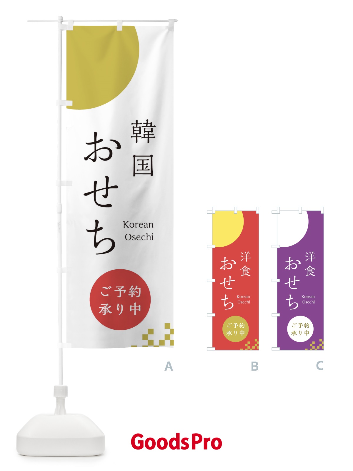 プレースホルダー画像