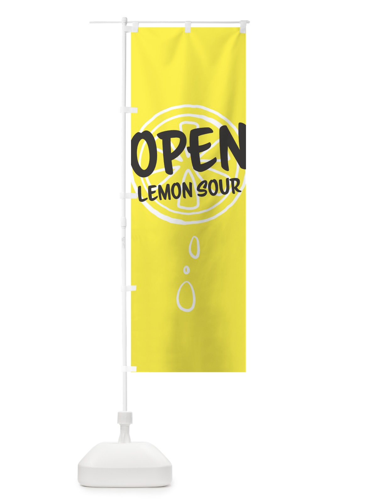 のぼり open Lemon sour のぼり旗 21W1(デザイン【A】)
