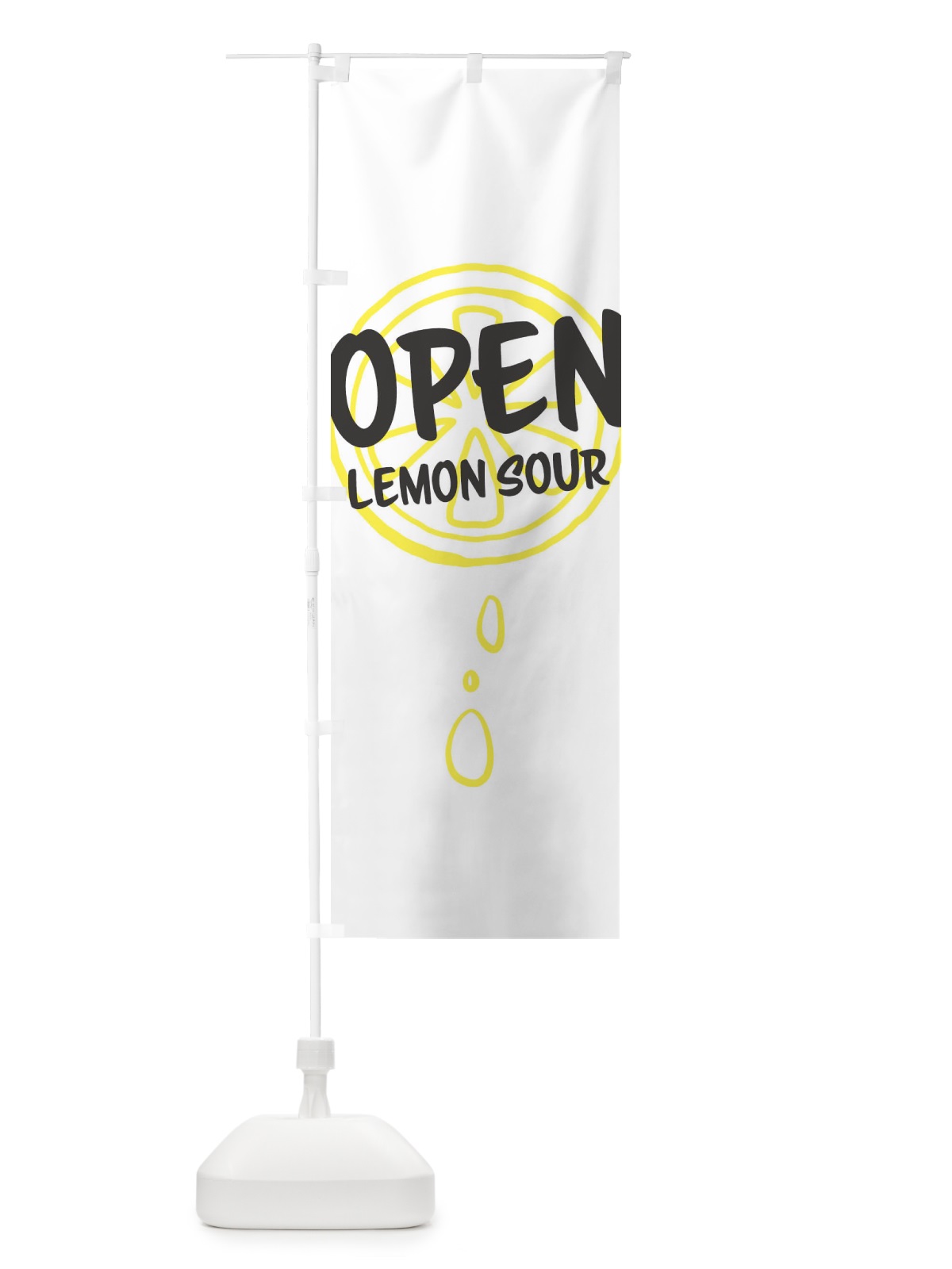 のぼり open Lemon sour のぼり旗 21W1(デザイン【B】)