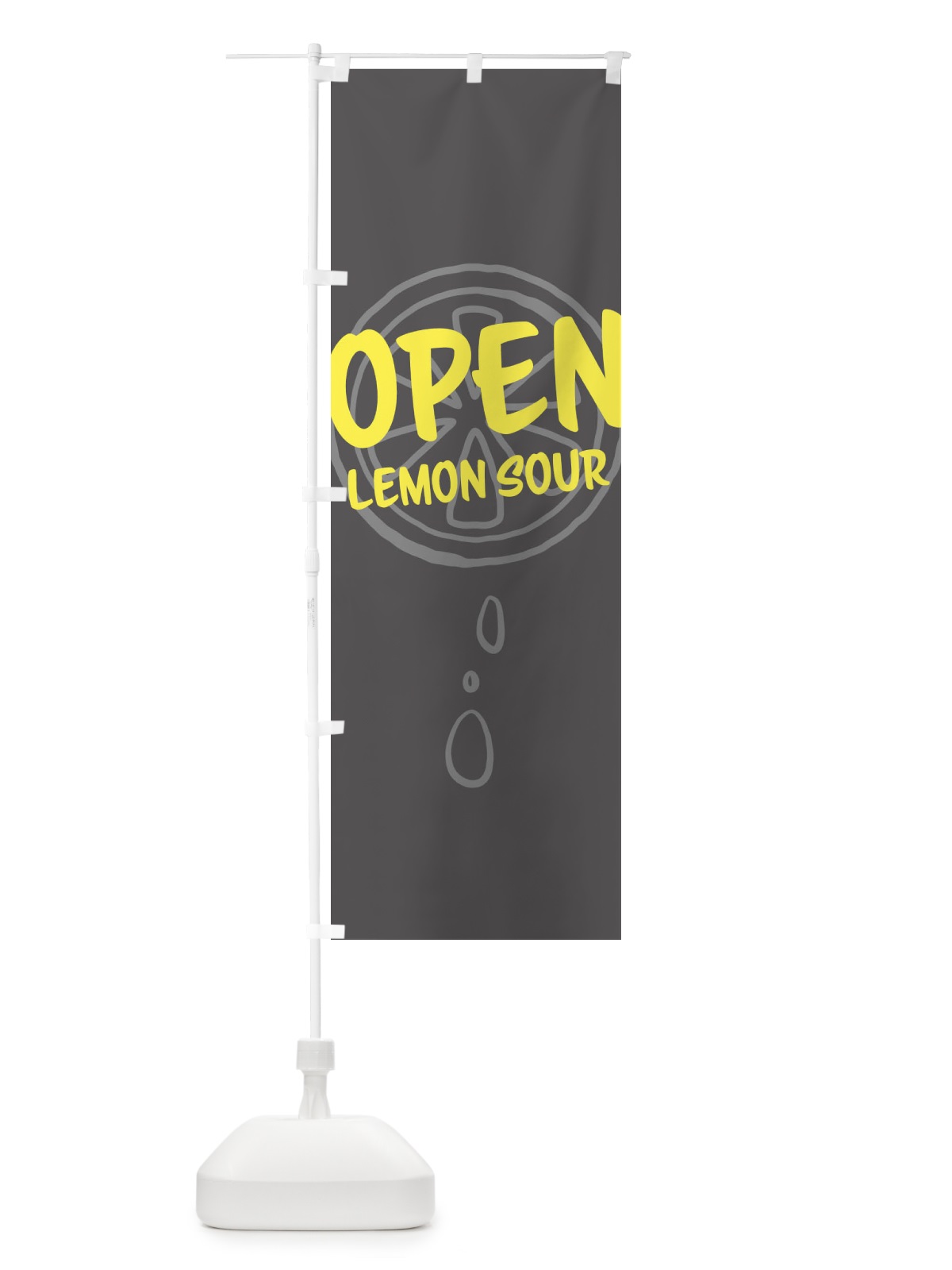のぼり open Lemon sour のぼり旗 21W1(デザイン【C】)