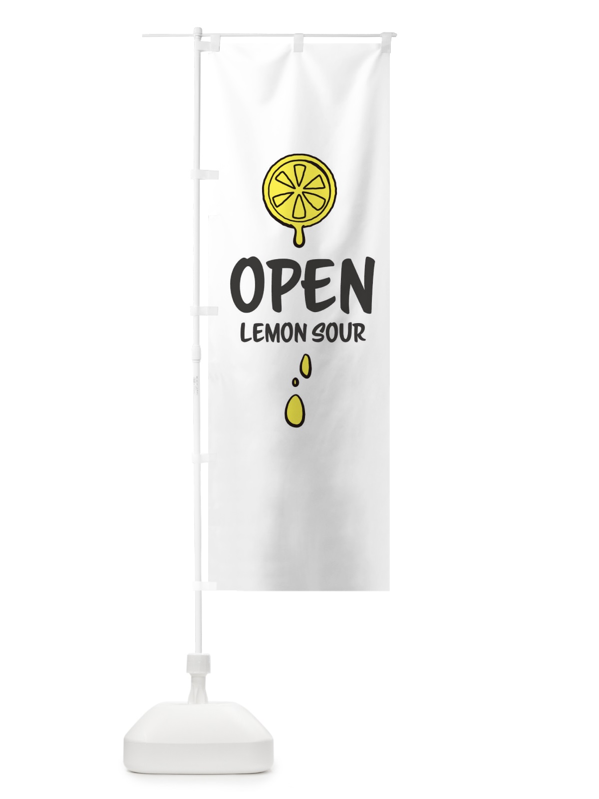 のぼり open Lemon sour のぼり旗 21WK(デザイン【B】)