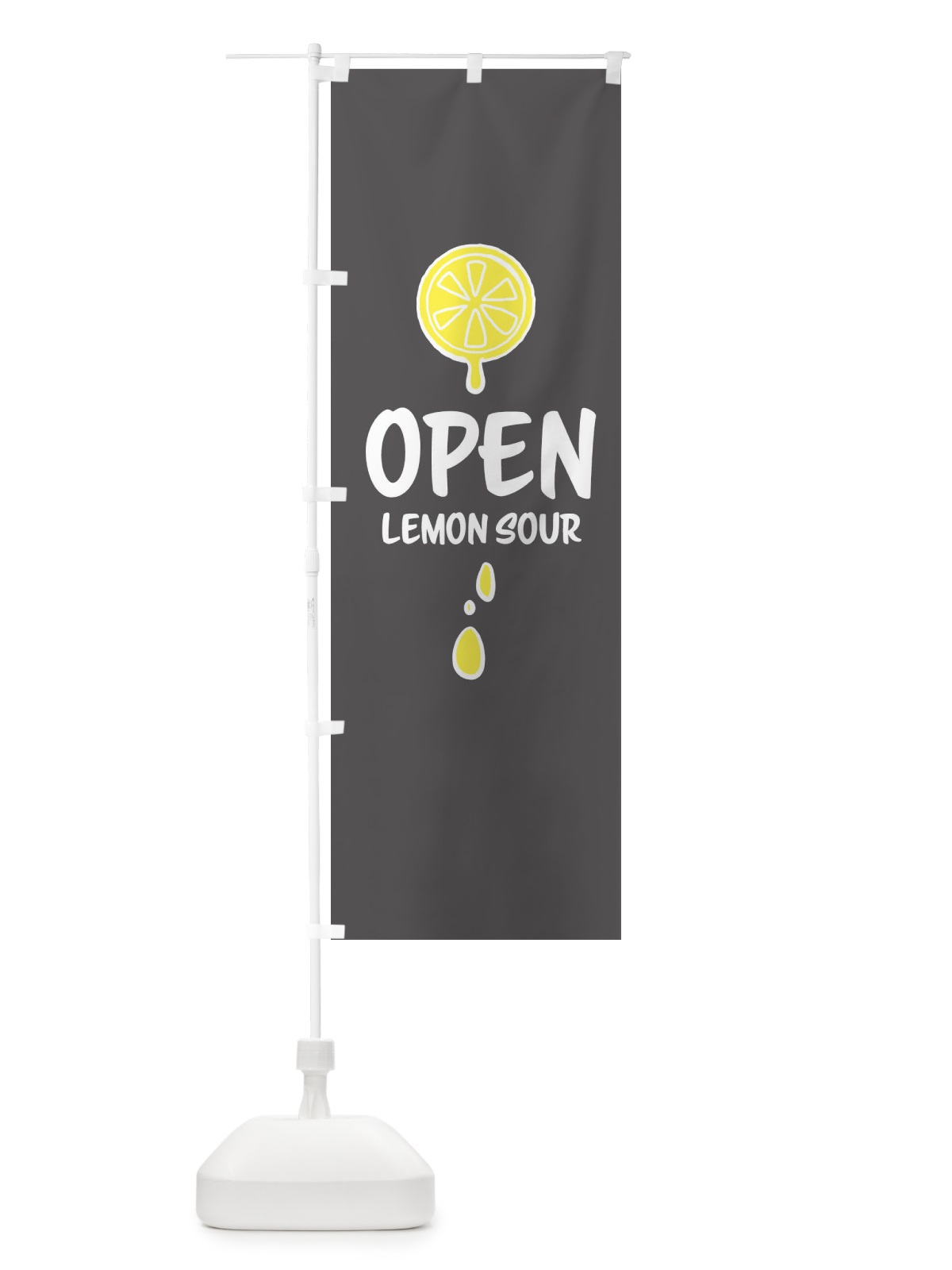 のぼり open Lemon sour のぼり旗 21WK(デザイン【C】)