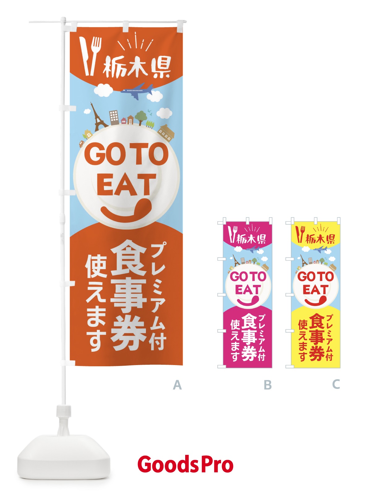 プレースホルダー画像