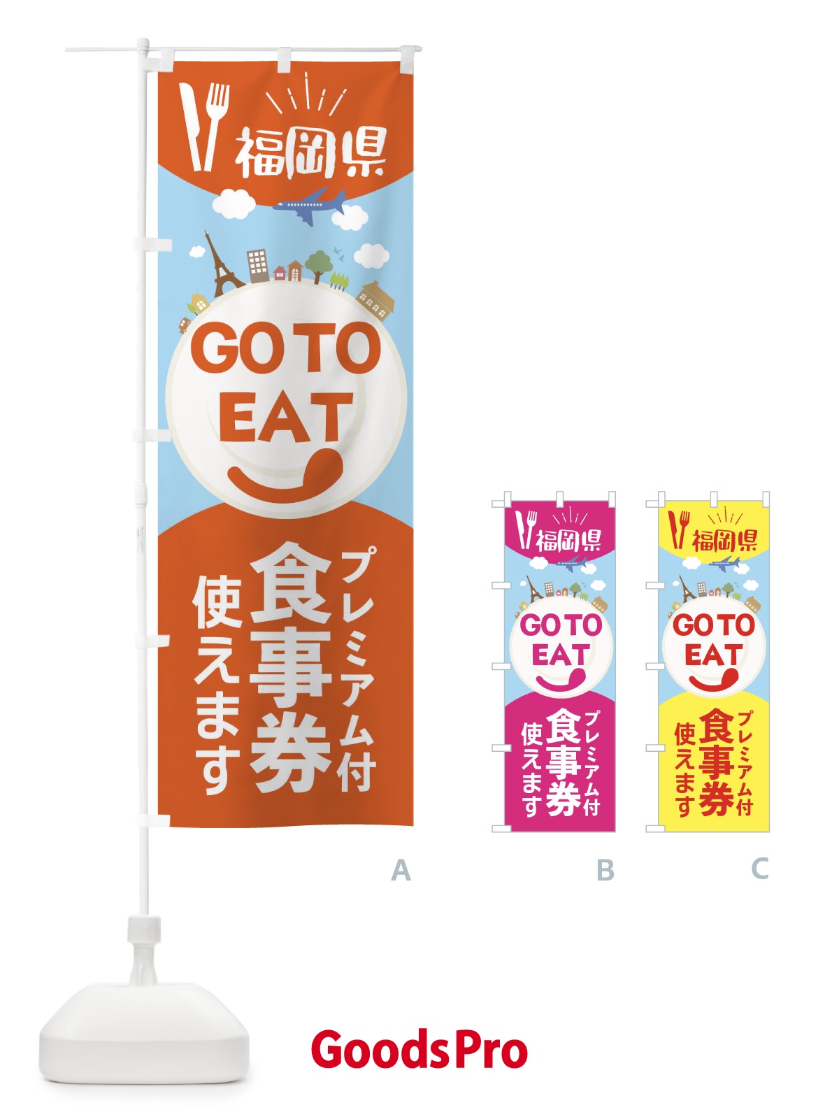 プレースホルダー画像