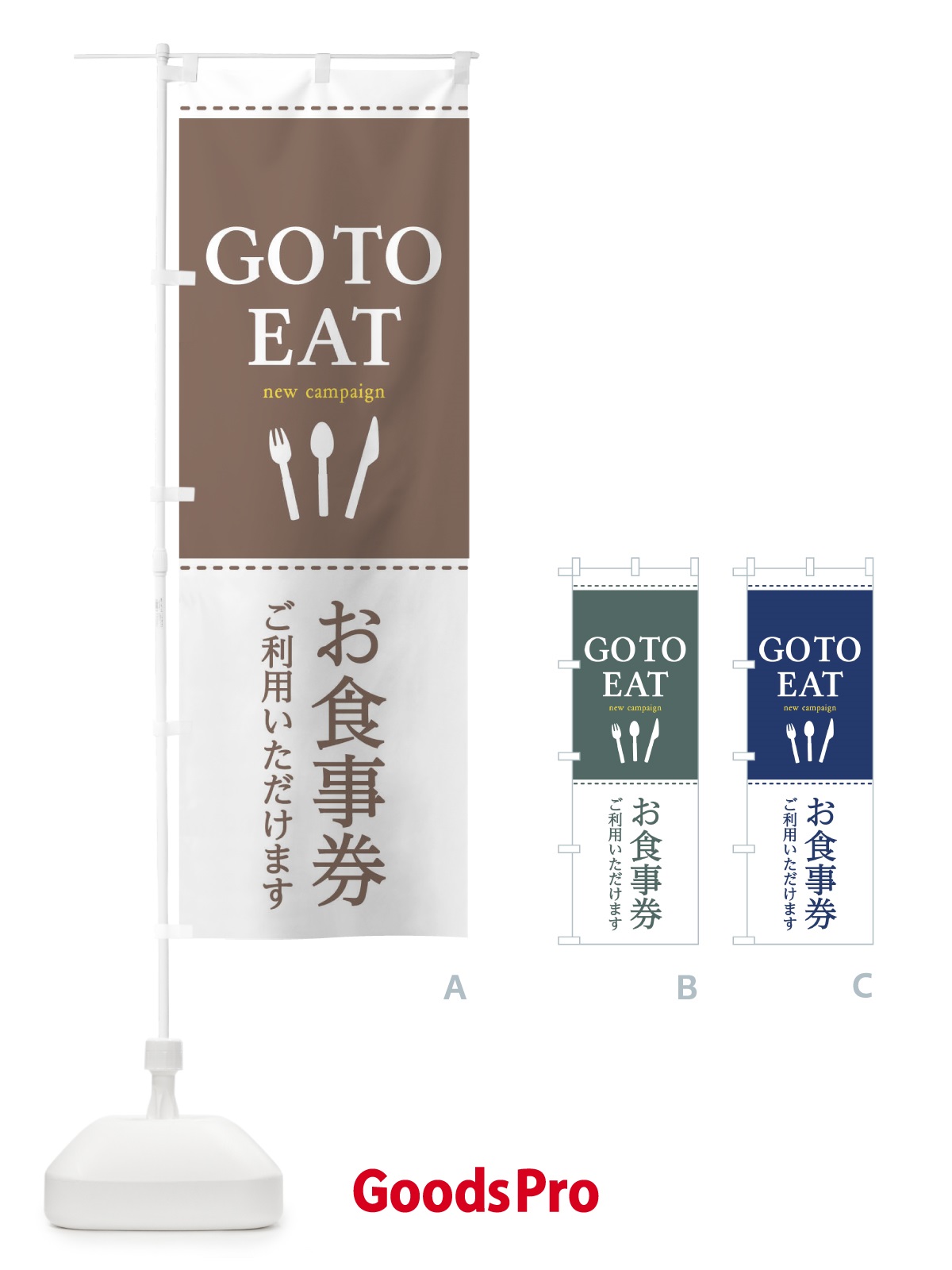 プレースホルダー画像